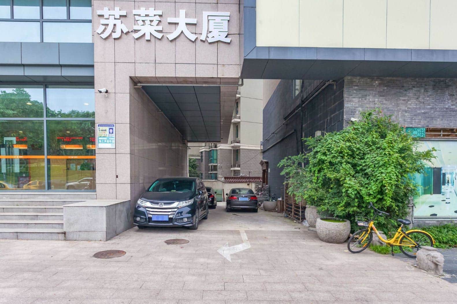 公共区域
